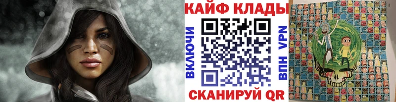 Как найти наркотики Каргополь hydra   СОЛЬ  Меф мяу мяу  Бошки Шишки  Гашиш 