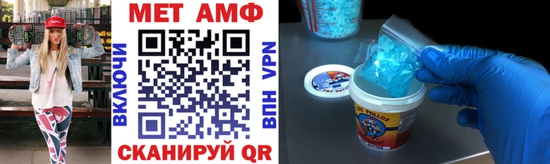 АМФ VHQ  Каргополь 