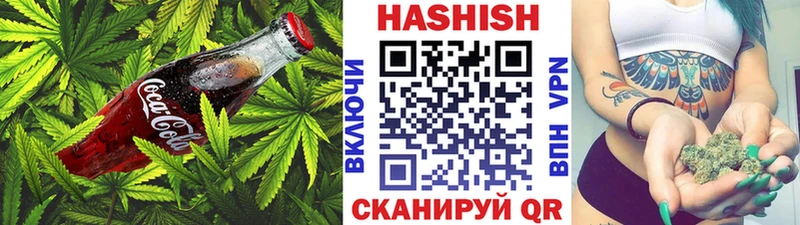 Печенье с ТГК конопля  что такое наркотик  Каргополь 