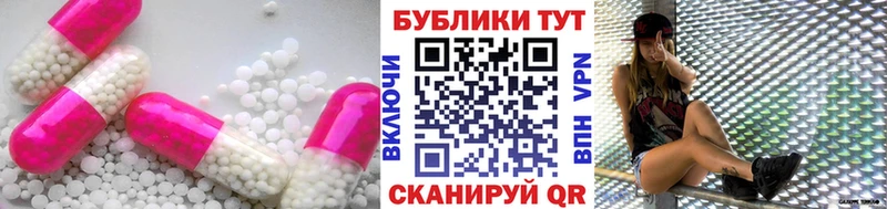 OMG ONION  Каргополь  ЭКСТАЗИ 99%  купить наркоту 