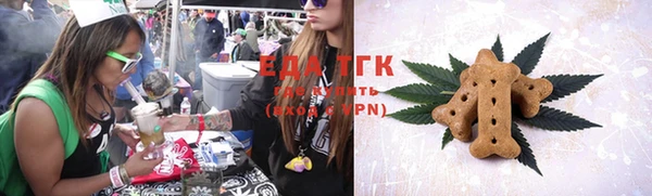 mdma Волоколамск