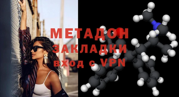 эйфоретик Верея