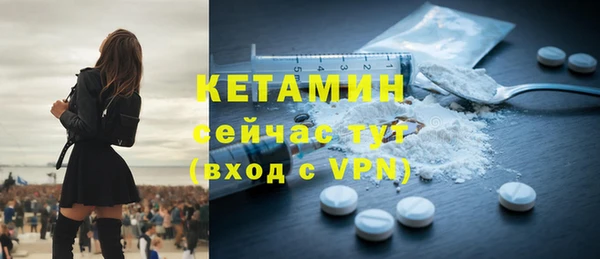 apvp Верхний Тагил