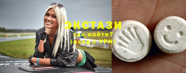 apvp Верхний Тагил