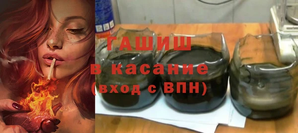 apvp Верхний Тагил