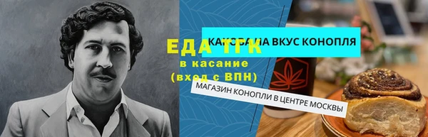 apvp Верхний Тагил