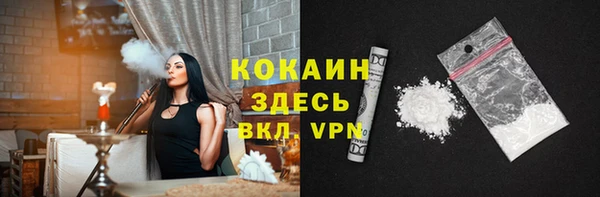 apvp Верхний Тагил
