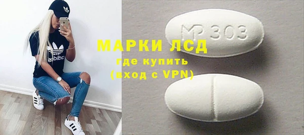 наркотики Верхнеуральск