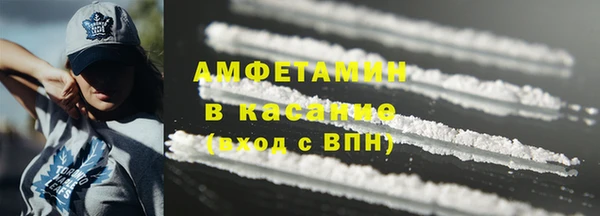 apvp Верхний Тагил