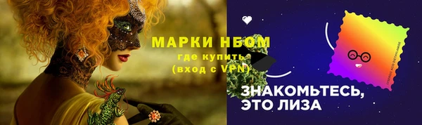 наркотики Верхнеуральск