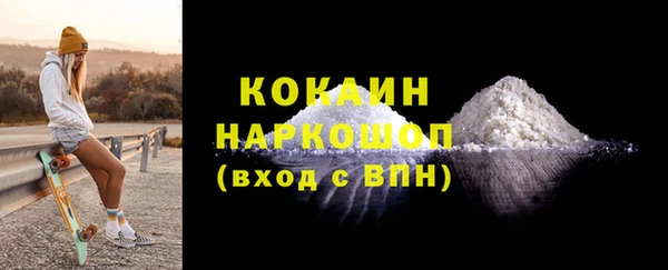apvp Верхний Тагил