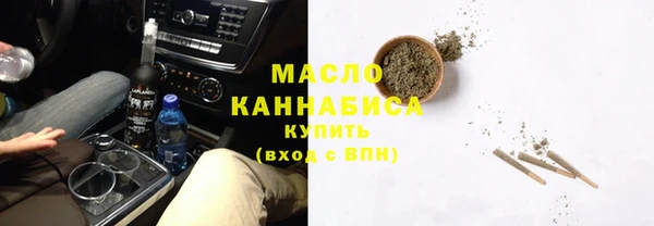 наркотики Верхнеуральск