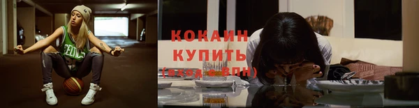 наркотики Верхнеуральск