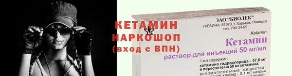 эйфоретик Верея