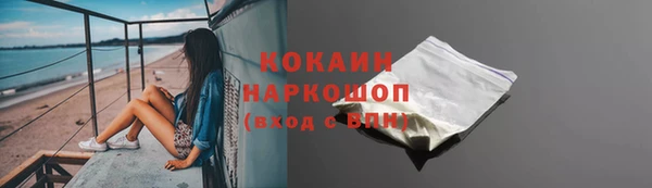 эйфоретик Верея