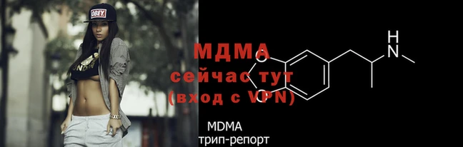 наркотики Верхнеуральск