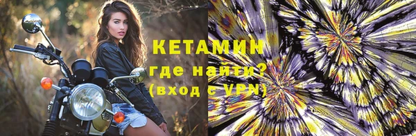 наркотики Верхнеуральск