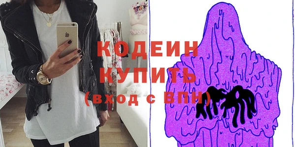 наркотики Верхнеуральск