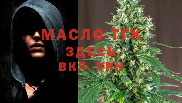 наркотики Верхнеуральск