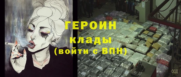 apvp Верхний Тагил