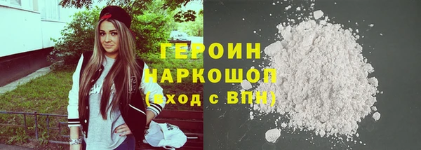 наркотики Верхнеуральск