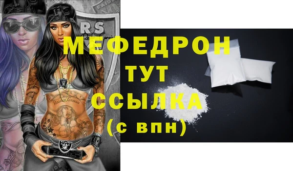 наркотики Верхнеуральск
