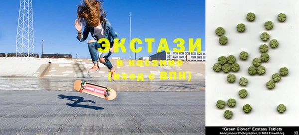 apvp Верхний Тагил