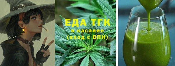 apvp Верхний Тагил