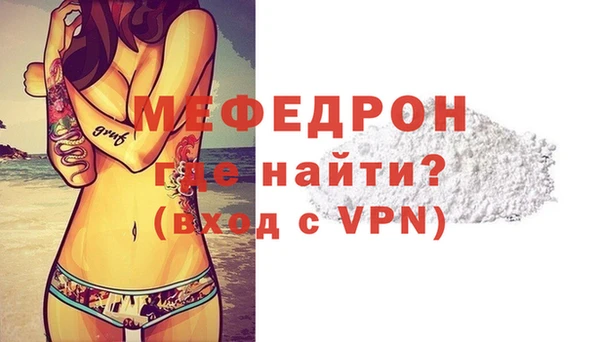 наркотики Верхнеуральск