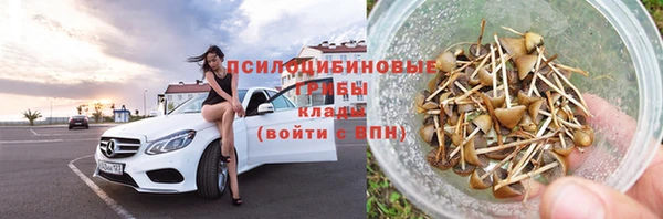 наркотики Верхнеуральск