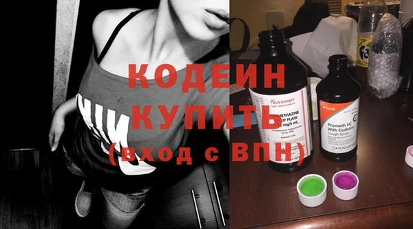 apvp Верхний Тагил