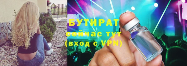наркотики Верхнеуральск