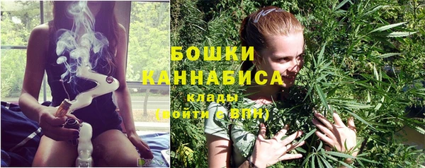 кокаин VHQ Володарск