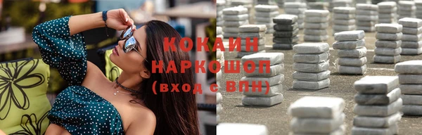 эйфоретик Верея