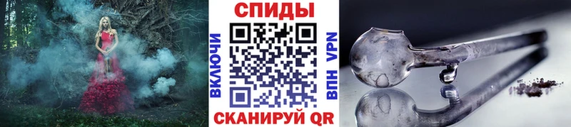 МЕТАМФЕТАМИН винт Каргополь